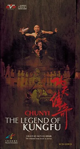 Chunyi The Legend Of Kungfu - Original Soundtrack & Movie - !CD + 1DVD