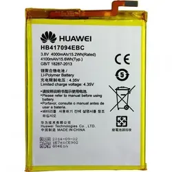 Akku Original Huawei HB417094EBC für Ascend Mate 7, 3.8V von Huawei