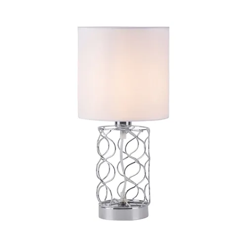 Moderne Tischlampe Leseleuchte E14 in Weiß und Silber - Elegante Tischlampe mit Textilschirm und Stahlbasis, ideal für Schlafzimmer und Wohnzimmer. Kompakt und stilvoll, sorgt für angenehmes Licht in jedem Raum.