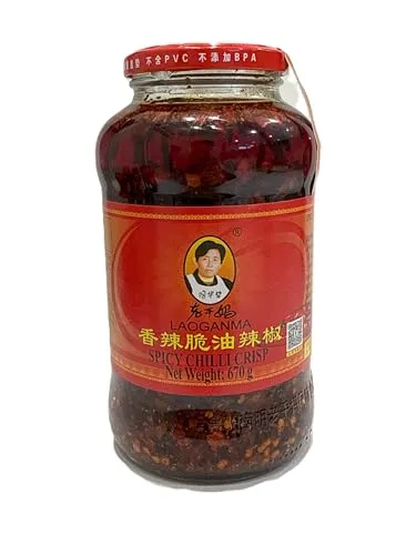 Lao Gan Ma | Knusprige Chili in Sojaöl von LAO GAN MA