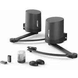 Avidsen Tormotor mit Gelenkarmen für Flügeltor Orane 510 114201