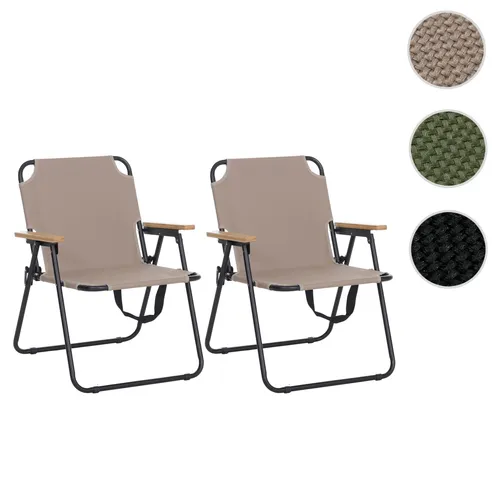 Gartenmöbel Beige von Mendler