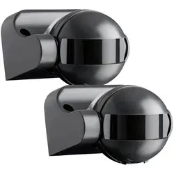 SEBSON Bewegungsmelder Aussen IP44