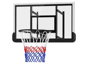 Basketball Korb indoor, Basketballkorb Wandmontage, höhenverstellbar 50 cm, Stahl, Schwarz | gefedert | Ø 45 cm Ring | 110 x 70 cm