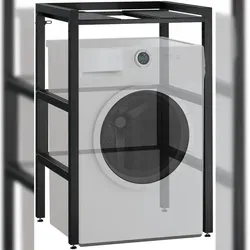 CLP Waschmaschinenregal Gannet - Platzsparender Waschturm für 2 Geräte - Stapelgestell für Waschmaschinen & Trockner, stabil und bis 300 kg belastbar, ideal für kleine Räume, mit verstellbarer Höhe und Bodenschonern.