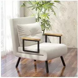 HOMCOM Schlafsessel 4 in 1 mit Schlaffunktion – Cremeweiß