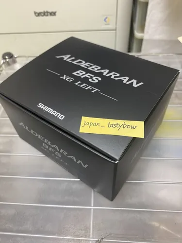 Baitcastrolle 22 ALDEBARAN BFS XG LINKS Übersetzung 8,9:1 IN BOX