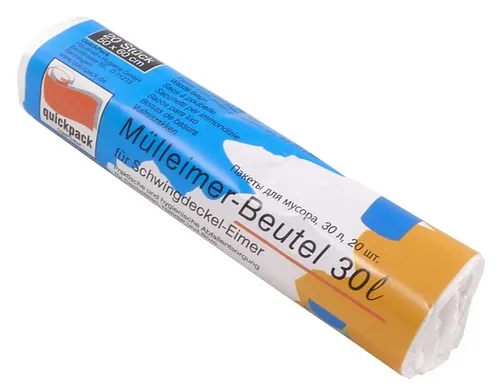 MÜLLEIMER-BEUTEL 30 Liter 20 STÜCK 50x60 cm MÜLLEIMER Müllbeutel Beutel Mülltüte