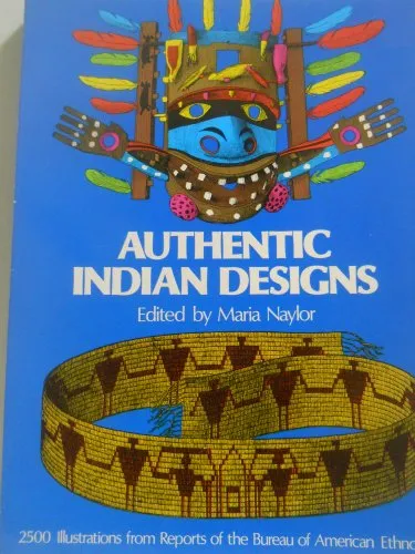 Authentic Indian Designs (Dover Pictorial Archive Series)