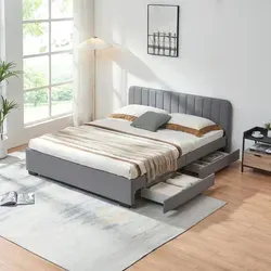 Polsterbett 'Nofrenna' 160x200 cm mit 4 Schubladen - Elegantes Doppelbett in Grau mit praktischem Stauraum durch 4 Schubladen. Einfacher Aufbau und stabiler Stand für erholsame Nächte. Perfekt für jedes Schlafzimmer!