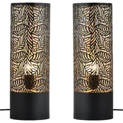 Marrakesch Nachttischlampe 2er Set in gold von Marrakesch Orient & Mediterran Interior