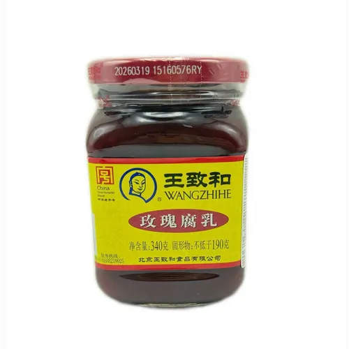 Wang Zhi He Rosen-Bohnenquark 340 g für den asiatischen Genuss | Würzige fermentierte Bohnenpaste als vielseitiges Gewürz