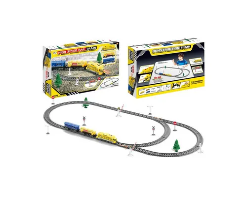 Wisam Elektrischer Zug Set mit Gleisen für Eisenbahnfans