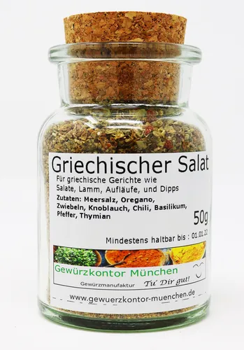 Griechischer Salat Gewürz 50g im Glas Gewürzkontor München
