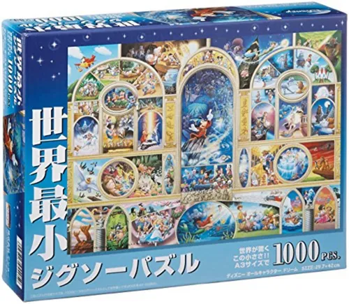 Disney Puzzles von Tenyo