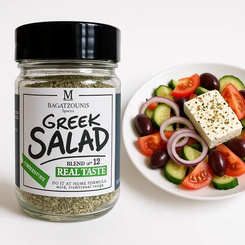BAGATZOUNIS GRIECHISCHES SALATGEWÜRZ AUS GRIECHENLAND 100G