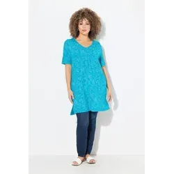 Ulla Popken Damen Plus Size Longshirt mit floralem Druck von Ulla Popken