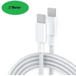 Meter Ladekabel USB-C Weiß passt für Galaxy S25 S24, S23, S22 + Ultra & iPhone 16 + 15 Pro Max Plus - Weiß 2