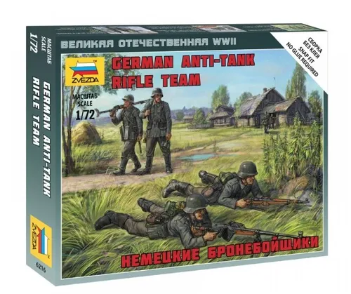 Zvezda ZV6216 1/72 WW.II German Anti -Tank Rifle Team