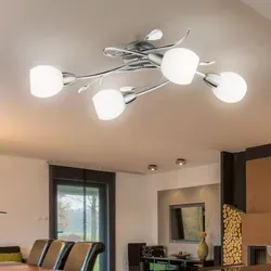 Elegante Deckenlampe mit 4 Spots von Globo