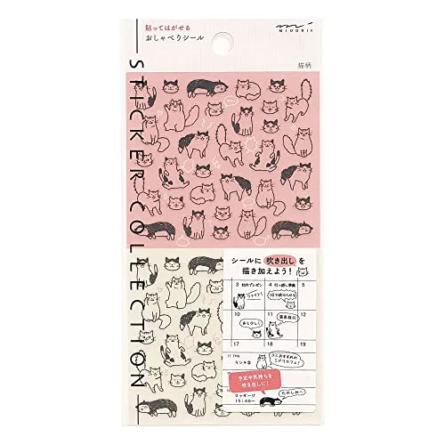 Notizbuchaufkleber/Aufkleber, ablösbarer sprechender Aufkleber [Katzenmuster] 82554006