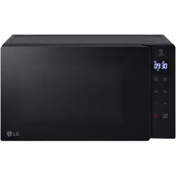 Produktbild LG MS2032GAS Solo Mikrowelle 700 Watt