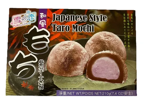 Mochi Taro Klebreis Reiskuchen mit Taro 210g Japan Art Yoki & Love MHD: 17/2/26