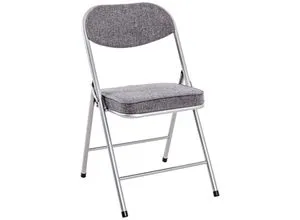 Xxxl Klappsessel Grau