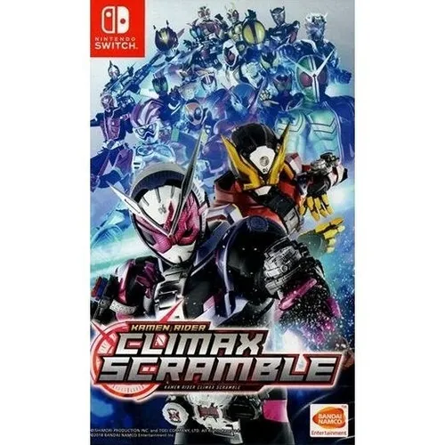 Kamen Rider Climax Scramble für Nintendo Switch