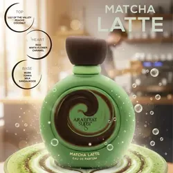 Arabiyat Sugar Matcha Latte Eau de Parfum 100 ml