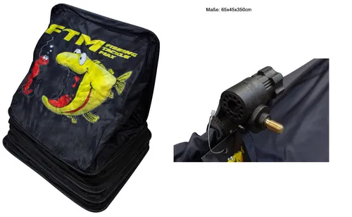 FTM Setzkescher fein 3,50m - Kescher & Netze, ideal für die schonende Landung von Fischen mit einer großzügigen Netzgröße von 350x65x45 cm.