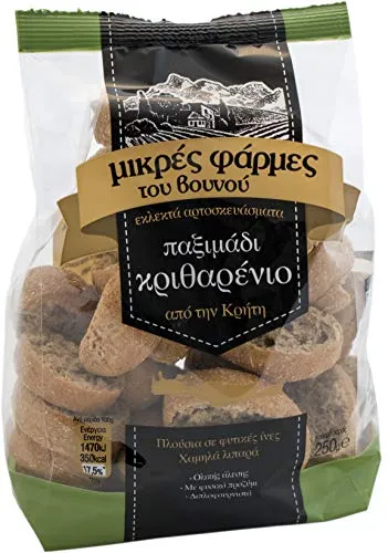 Cretan Bakery S.A. von Cretan Bakery S.A.