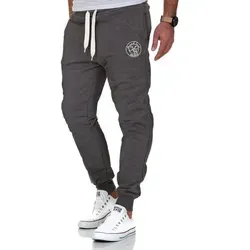 Amaci&Sons Sporthose MESA Jogginghose grau 3XL