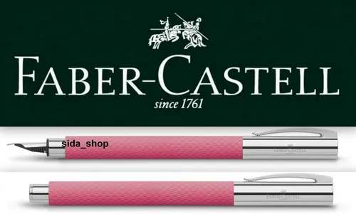 Faber Castell AMBITION Füllfederhalter EF Edelharz OpArt Pink Sunset !bestprice!