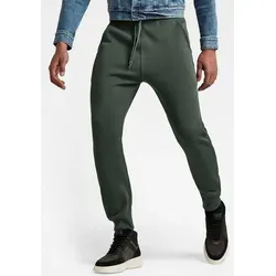 G-STAR Herren Premium Core Type C Jogginghose - Grau, XXL - Wanderhosen mit elastischem Bund und Kordelzug für optimalen Tragekomfort, ideal für aktive Freizeit und Outdoor-Aktivitäten.