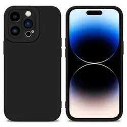 Cadorabo Hülle für Apple iPhone 14 PRO MAX Schutz Hülle in Schwarz TPU Silikon Etui Case Handyhülle