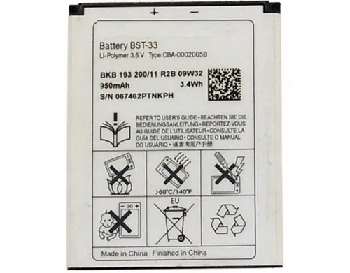 Sony Akkus & Batterien von LogiCell