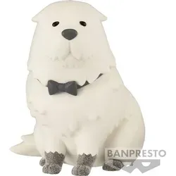 Banpresto Fluffy Puffy Bond Forger (Ver.A) SpyxFamily von Banpresto