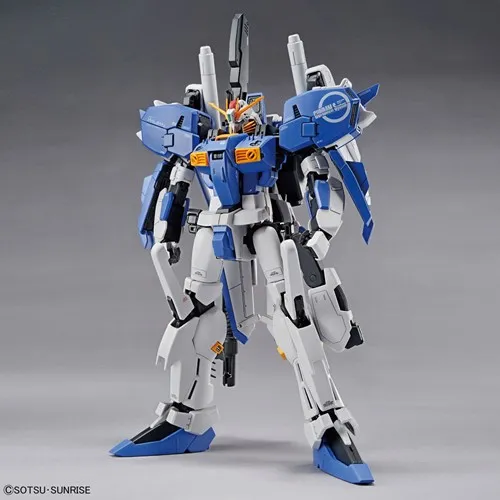 GUNDAM