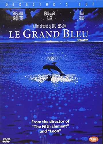 Produktbild Le Grand Bleu (The Big Blue) (1988)
