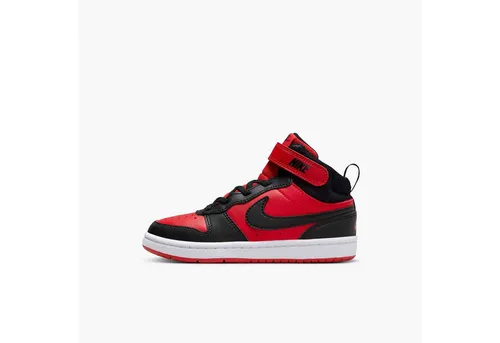 Nike Schuhe bis 50 Euro von Nike