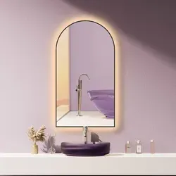 HOKO Antibeschlag LED Bogenspiegel 50x90 cm Dallas - Badezimmer Wandspiegel mit Antibeschlag-Funktion und stufenlos wechselbarem Licht (2700-6500K). Ideal für beschlagfreie Sicht und stimmungsvolles Licht im Bad.