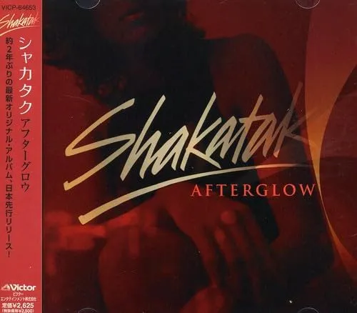 Afterglow