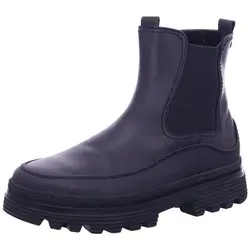 Gabor Stiefelette Schwarz 41⁄2 aus Echtleder - Elegante Stiefelette in Größe 41⁄2, aus hochwertigem Echtleder gefertigt. Mit praktischem Reißverschluss und komfortablem Plateauabsatz für stilvolle Auftritte.