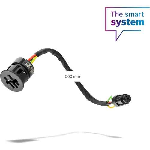 Bosch eBike Smart System (EB1212004A)