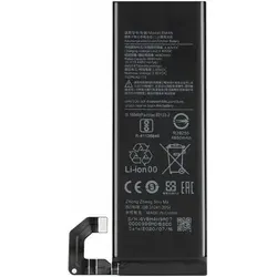 Xiaomi Akku BM4N 4780mAh (BM4N)