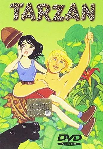 Tarzan [Import]