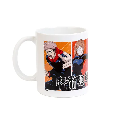 Jujutsu Kaisen Tasse Jujutsu High