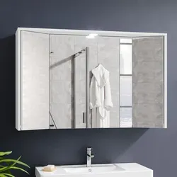 Stella Trading THREE Spiegelschrank Bad mit Beleuchtung