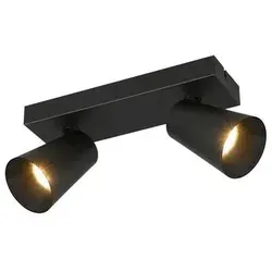 Trio Leuchten Spotbalken Sharp 817100232 in gelb von TRIO Leuchten